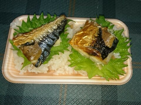 簡単に✨ご飯に焼き鯖乗せて✨焼き鯖寿司